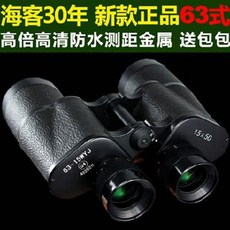 9c035ba0d3d5c6b9861bc82c76f929c6b969fdd0a93070d28ce8c9b26942.jpg