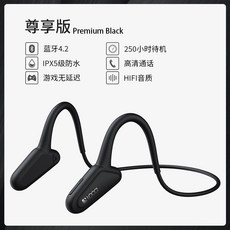 고투휘트니스이용권