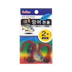 참바늘묶음