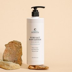 씨프로덕츠
