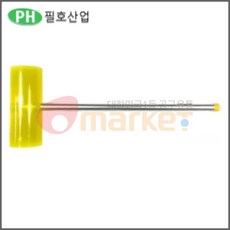 보강토망치