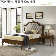 바시움 더블킹 1700 하단 수납형 노헤드 침대 편백나무 원목 프 단품 상품 이미지