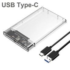 하드디스크인식케이블