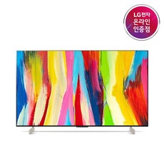 추천8oled42c2