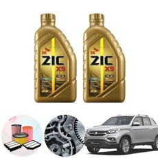 렉스턴스포츠브레이크오일