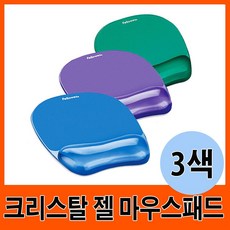 [PLANB] 젤타입 마우스 패드 3색 손목 보호대 받침대 유선형게이밍 손목 보호 키보드 레이저 노트북 마우스 거치대 추천 패드 장 P/B : 857A7B+1427, COUPANG :  블루