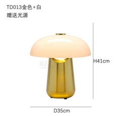 아르떼미데레스보