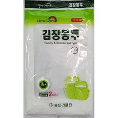울트라클린 김장봉투 30포기용 80X120 왕특대형 2매입 /1개, 1개, 상세페이지 참조, 상세페이지 참조
