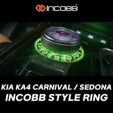 조그다이얼엠비언트