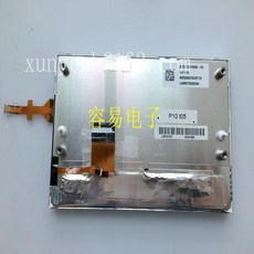화물차블랙박스모니터거치대
