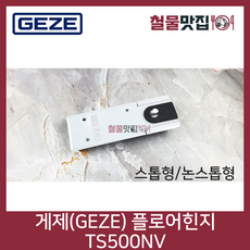 85ce0ef2df153cecc0cb0a2cc2cfb7ac1910b03b3d1c8d6a3ce863d66058.png