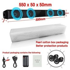 프리즘사운드라일라