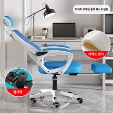 시디즈as