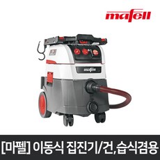 마펠집진기