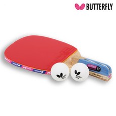 버터플라이 탁구라켓 펜홀더 NAKAMA P-7 나카마 탁구채 + 탁구공, 나카마 P-7(펜홀더)