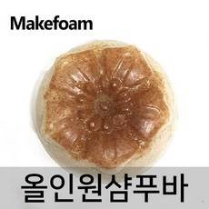 메이크폼 올인원 샴푸바 약산성 비누 헤어샴푸바 천연 수제비누, 올인원샴푸바