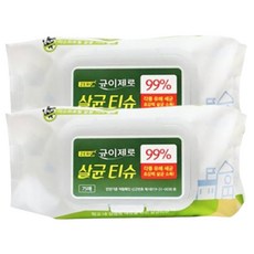 비비앤제이 국내생산 균이제로 살균 세정 소독 항균 물티슈 75매 2팩, 75g, 2개