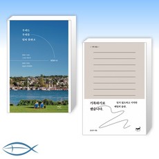 기록하기로했습니다