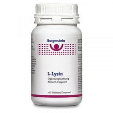 Burgerstein L-Lysin 버거슈타인 엘라이신 500mg 30정, 1개