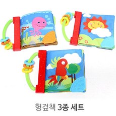 카시트치발기장난감