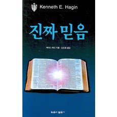 퍼스널진단구의