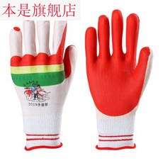 4a0c481a65f942f848d1c0fe3fb09b4b1debc3777d7d84bbf14ea8f28aa3.jpg