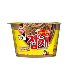 //상품명