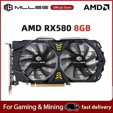 rx580