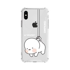 참외롭다