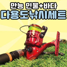 94003540e3b0874f916d5f3f5bce4c0bd1bacc8d50e40824aa802aa533bf.png