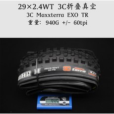 0812bdc9677e3e2b84dfcba4b3180d59c7f10f2a9970e9ed9e6652ebc282.jpg