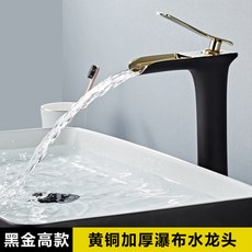 1de7c0ea268d3707f5a1711dbd834c2af813942d9af9ee629ff5d44d5201.jpg
