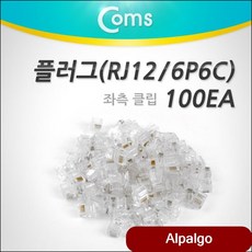 eb75ebc1f1d32cdc6a06fccf9467913bcba175a57aa6f9a51d06d4ec0565.jpg