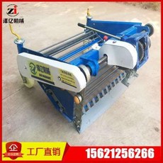 c49689f31f258ea332f63c9fb3a01b6668a6713fe5bbed6f9c5aee0b4901.jpg