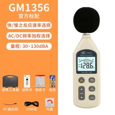 19fb7bb94c74c521ef2129a24f861f044d6eb5568f00e29681ed1ed96781.jpg