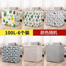 4bed6f15e61b996756a745b651bff1a55f18c6dd48cf55e0c644ec9a9af5.jpg