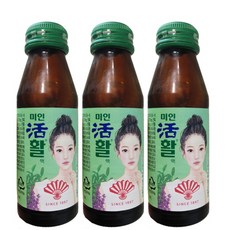 미인활명수