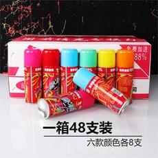 9a960655d21567fc29ae7abad545697db803181a4967de430f35208bebc4.jpg
