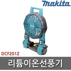 c186bc5351f37d209dd90d83a59dc112281c536cffce7eb720edb19e1457.jpg