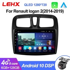 2014티구안안드로이드오토