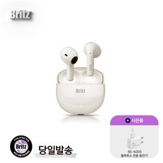 inbudstws3-추천-상품