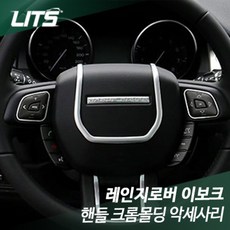 다인오디오이보크30
