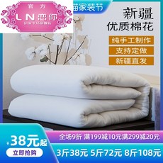 db4b67c1708dfc76362ce49892563c856aaafaebe1a70d1477a0ed31d856.jpg