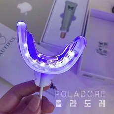 셀프치아미백