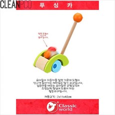 아기국민체육관