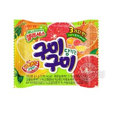 키딜리셔스젤리