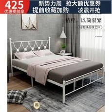 슈퍼싱글 원목 철제 현대 미니멀 아메리칸 컨트리 친환경 가후 숙소 펜션 호텔 침대 싱글 1.2m 1.5m, 01 블랙, 01 1.2m