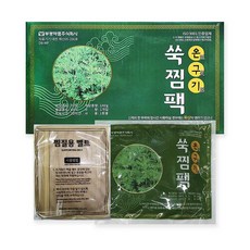 부광약품쑥찜팩