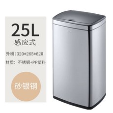 이젠쿨음식물처리기