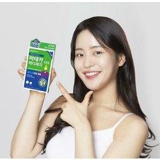 마데카솔패치 TOP01